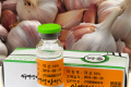 대산약침 10%
