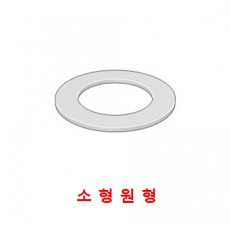 소형원형 와셔 (스텐)